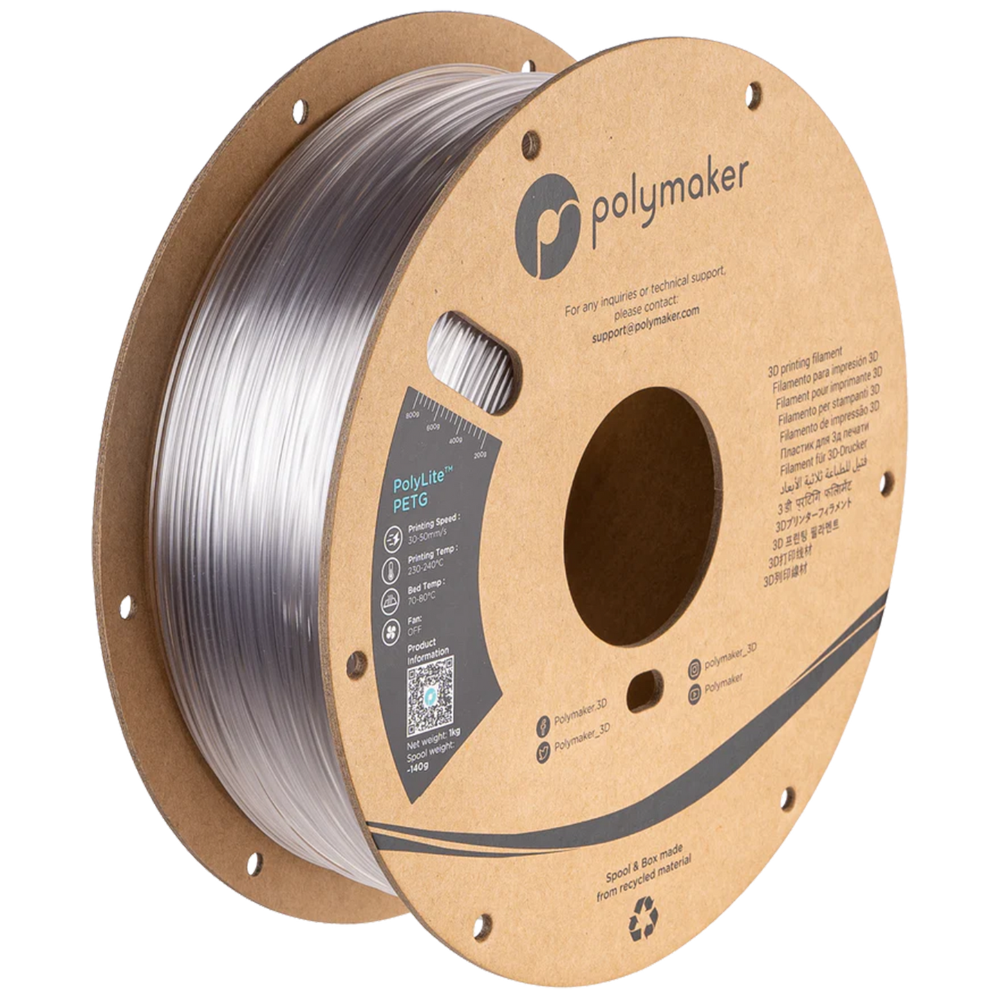 PolyLite™ PETG