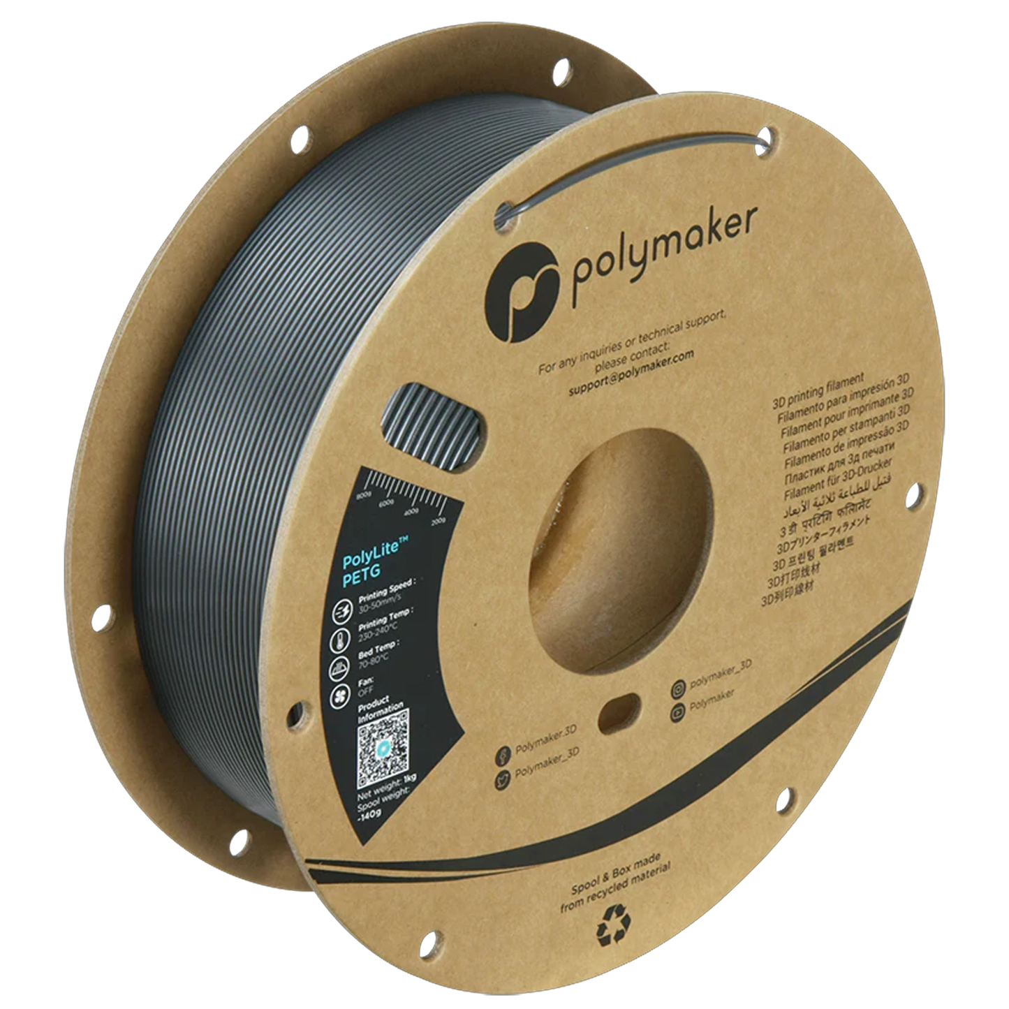 PolyLite™ PETG