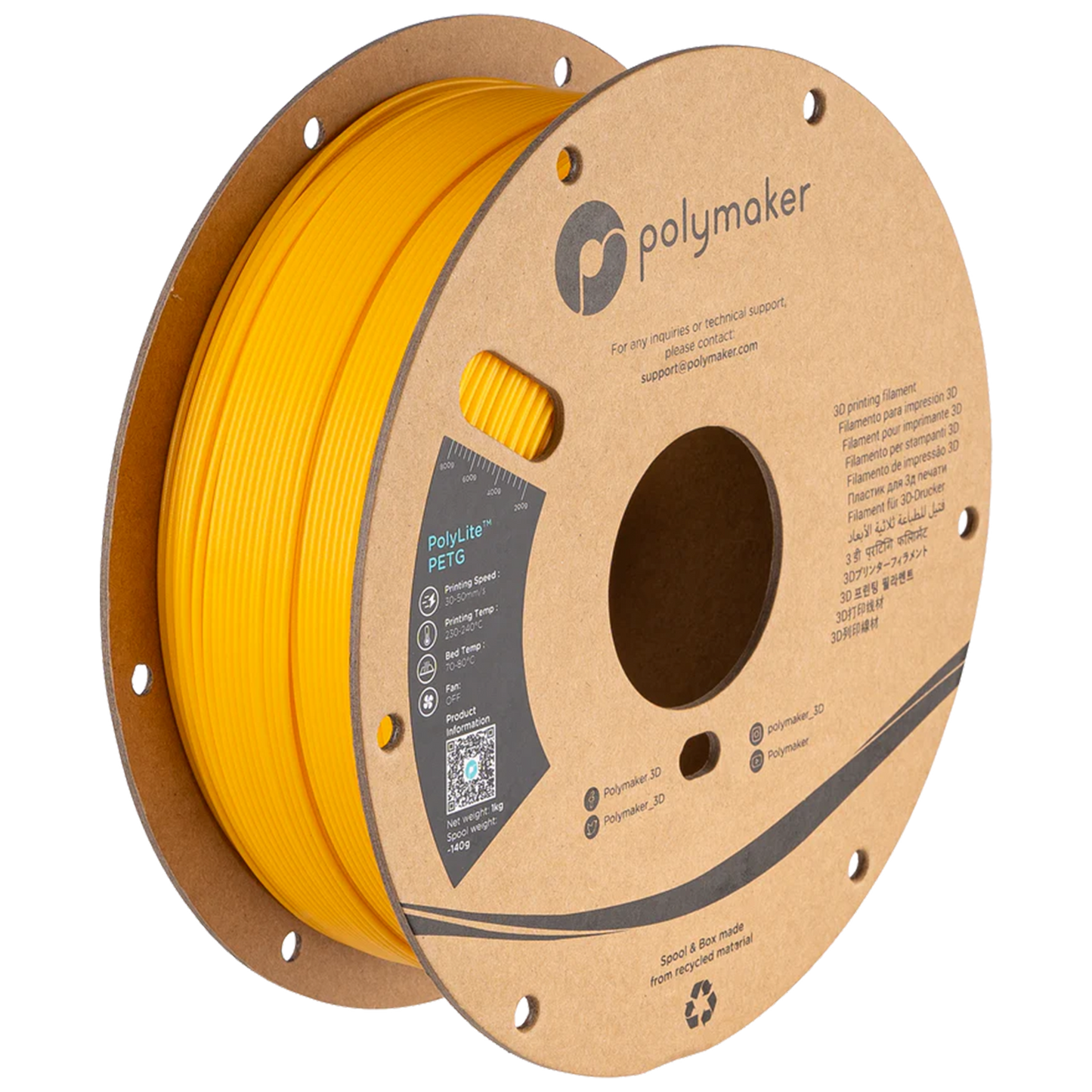 PolyLite™ PETG