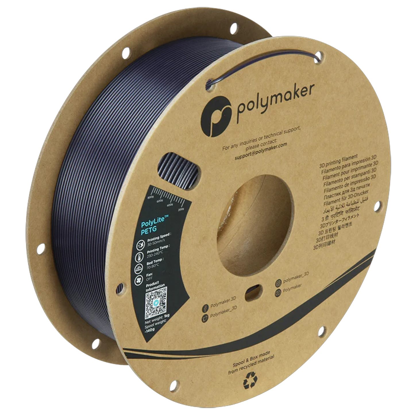 PolyLite™ PETG